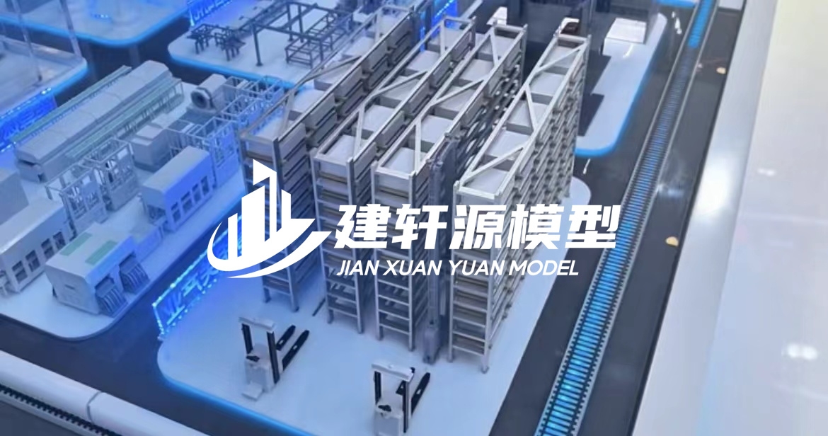 旺苍工业模型厂家